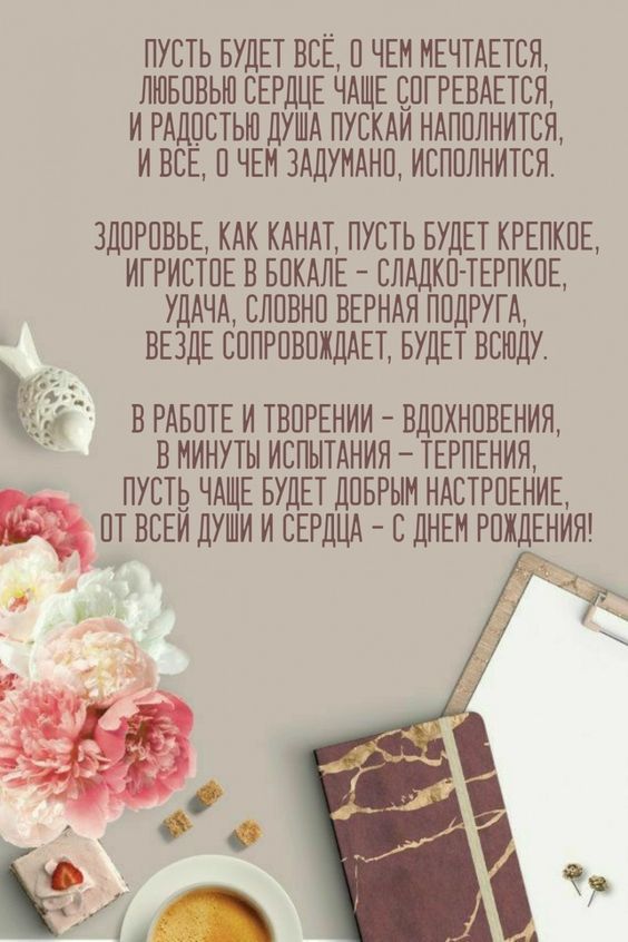 Прикольные открытки с Днем Рождения: купить в Киеве, цена в Украине | rov-hyundai.ru