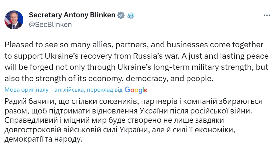 Мільярди на відновлення України. Головні заяви першого дня конференції в Лондоні