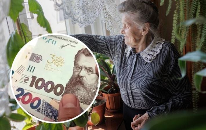 Украинским пенсионерам напомнили о законных ежемесячных надбавках: как их получить