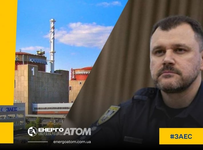 В Украине развернули штабы на случай теракта на ЗАЭС