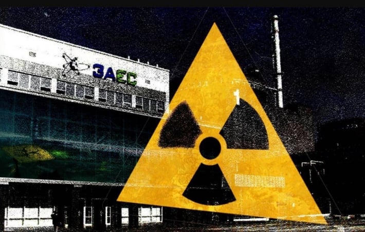 Ни один сценарий событий на ЗАЭС не требует проведения йодной профилактики, - ГНТЦ по ядерной и радиационной безопасности