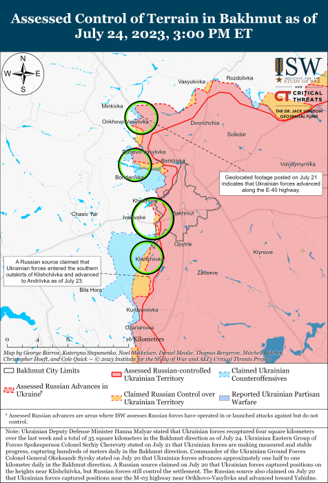 Карта бойових дій 25 липня –