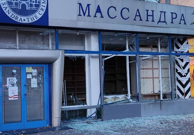 Сьогодні вночі безпілотники атакували Москву - фото: https://t.me/mash