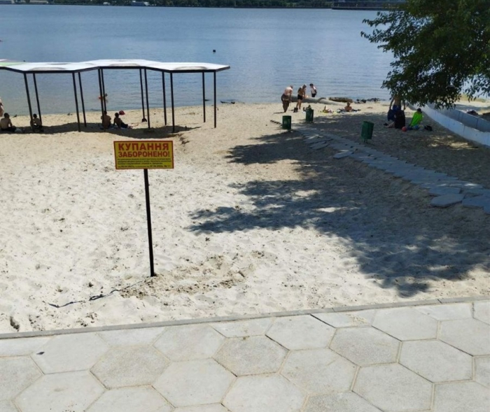 У Запоріжжі на пляжах встановили щити щодо заборони купання -