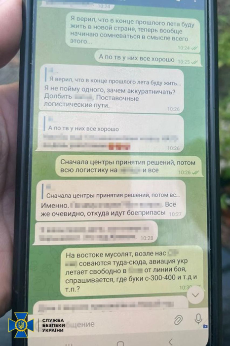 Викладач інформатики був коригувальником російських атак по Запоріжжю.