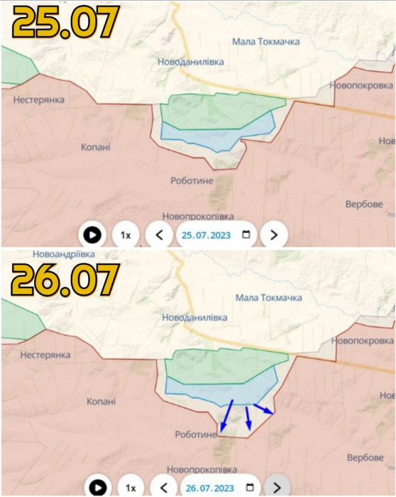 ЗСУ просунулися на Запорізькому напрямку і звільнили три села фото 1
