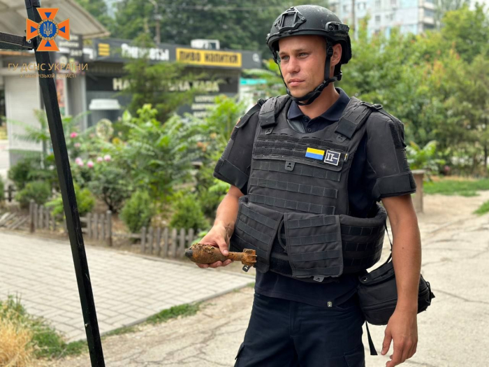 У Запоріжжі на зупинці знайшли міну &ndash;