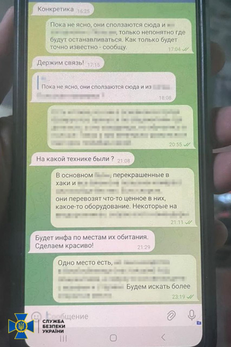 Викладач інформатики був коригувальником російських атак по Запоріжжю.