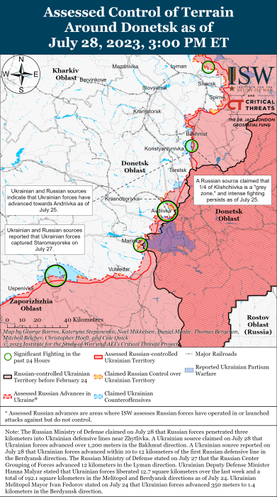 Карта бойових дій 29 липня –