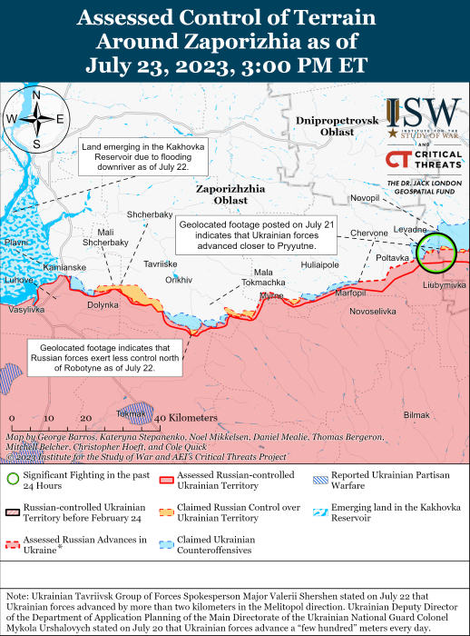 Карта бойових дій в Україні 24 липня фото 1