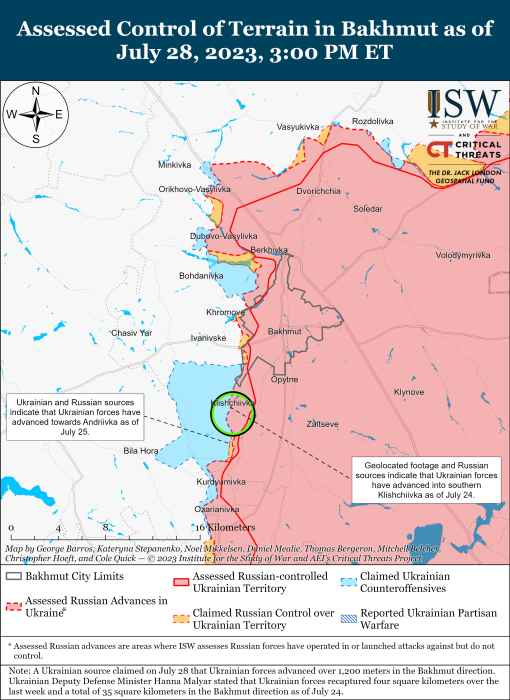 Карта бойових дій в Україні 29 липня фото 1