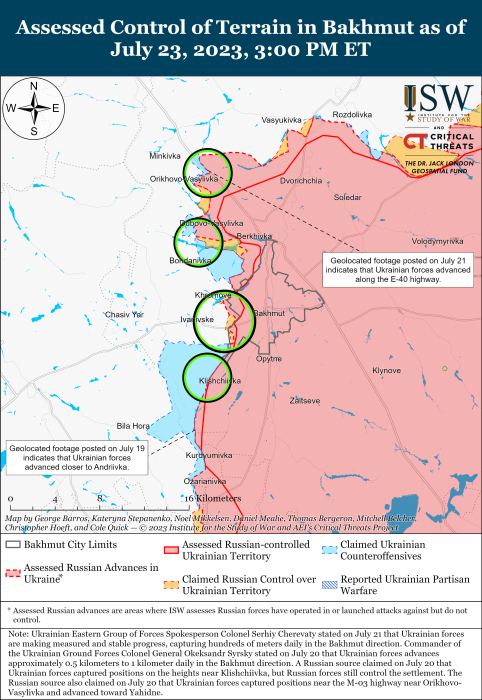 Карта бойових дій 24 липня &ndash;