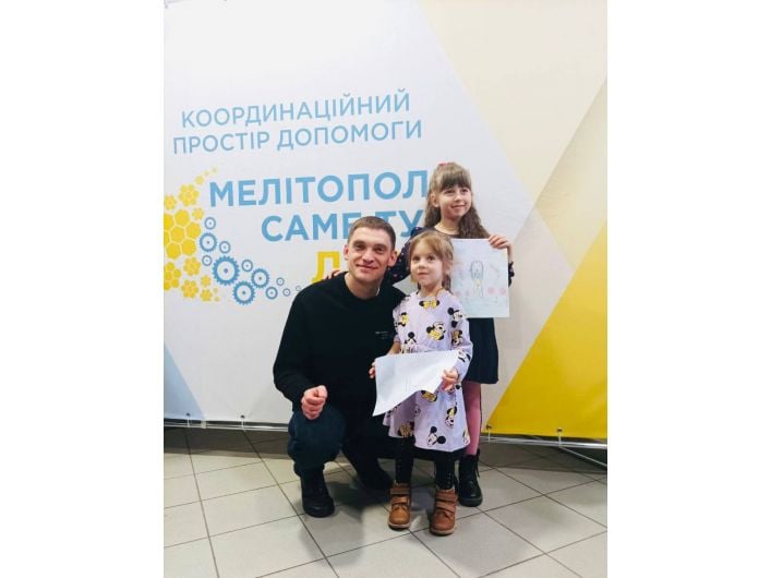 центр помощи переселенцам из Мелитополя во Львове