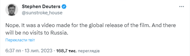 Навколо голлівудського актора Джонні Деппа днями розгорівся неабиякий скандал 