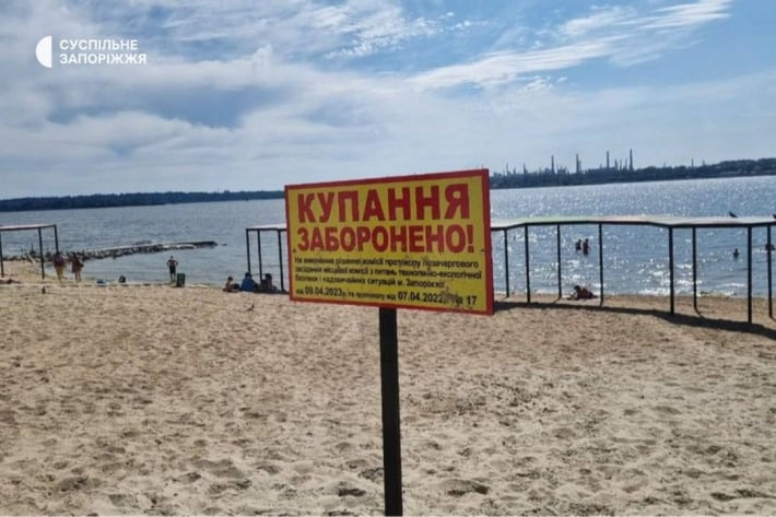 В Запорожье в реке Днепр обнаружили кишечную палочку