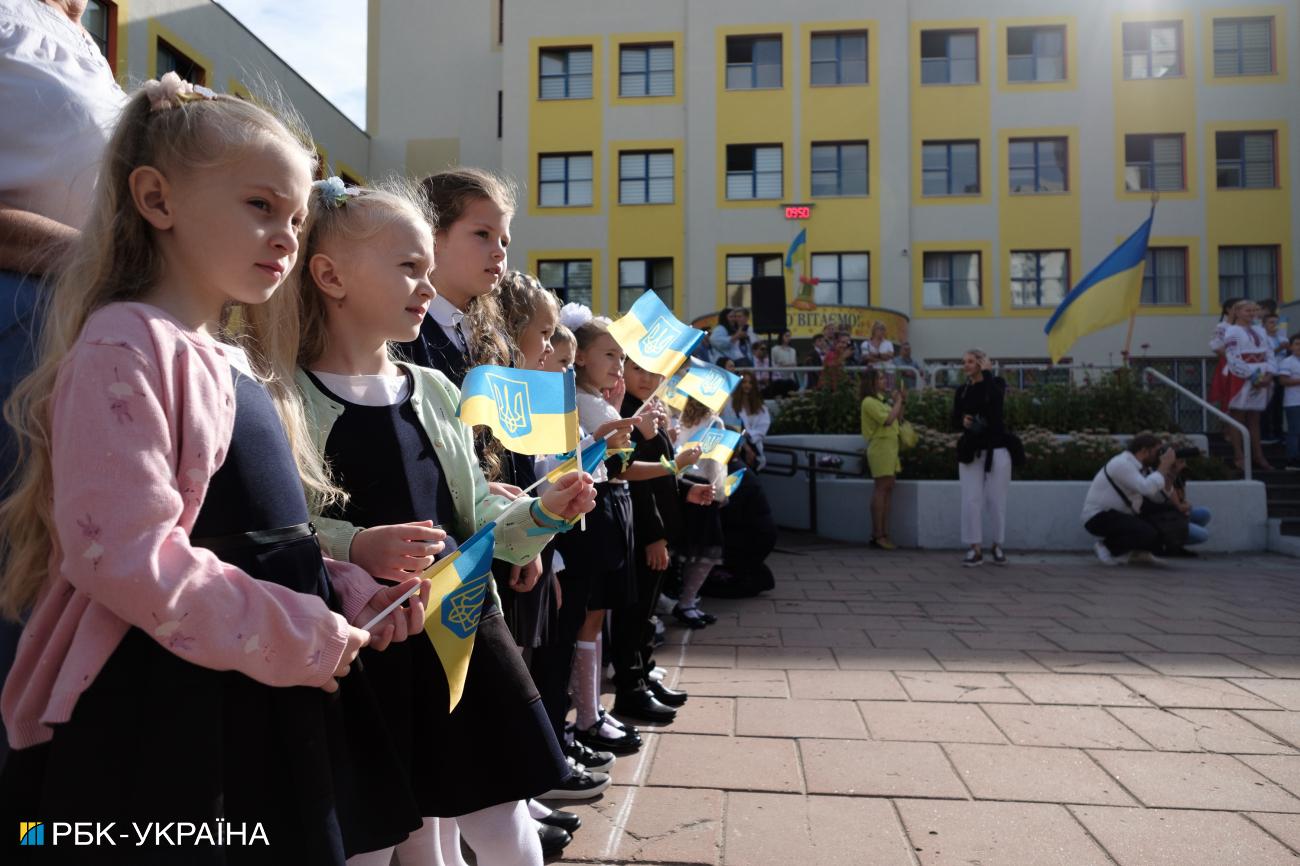 Уроки онлайн чи знову за парти? Яким буде новий навчальний рік в Україні