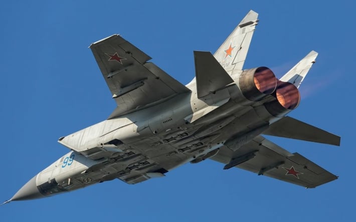 В России разбился истребитель МиГ-31: что известно
