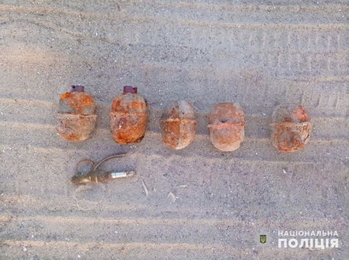 В Запорожье на берегу реки были найдены боеприпасы