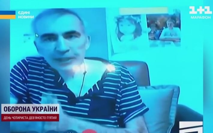 Впервые за последние несколько месяцев Саакашвили появился на экранах и шокировал своим состоянием