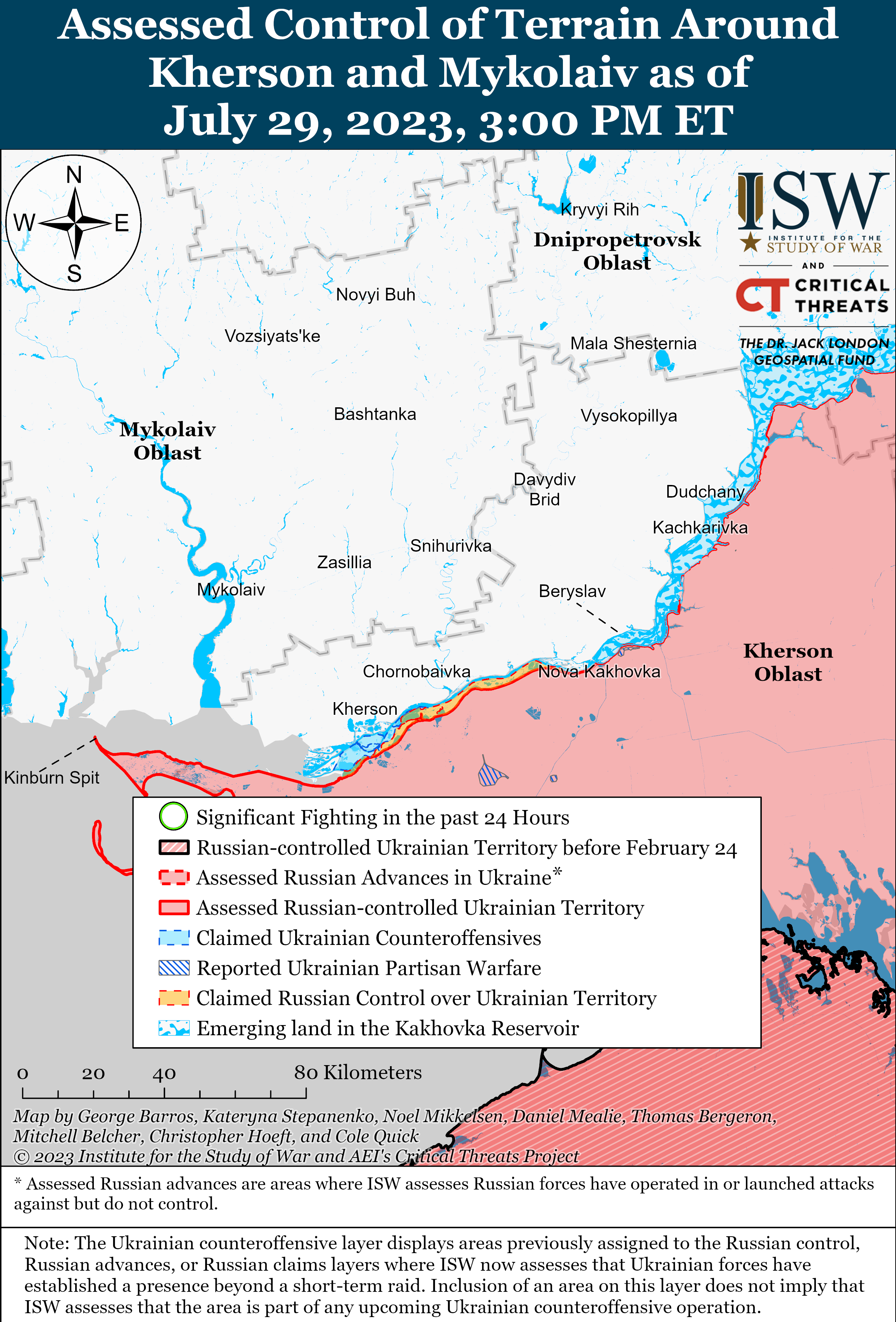 ЗСУ атакують Кліщіївку та просуваються в Запорізькій області: карти боїв ISW