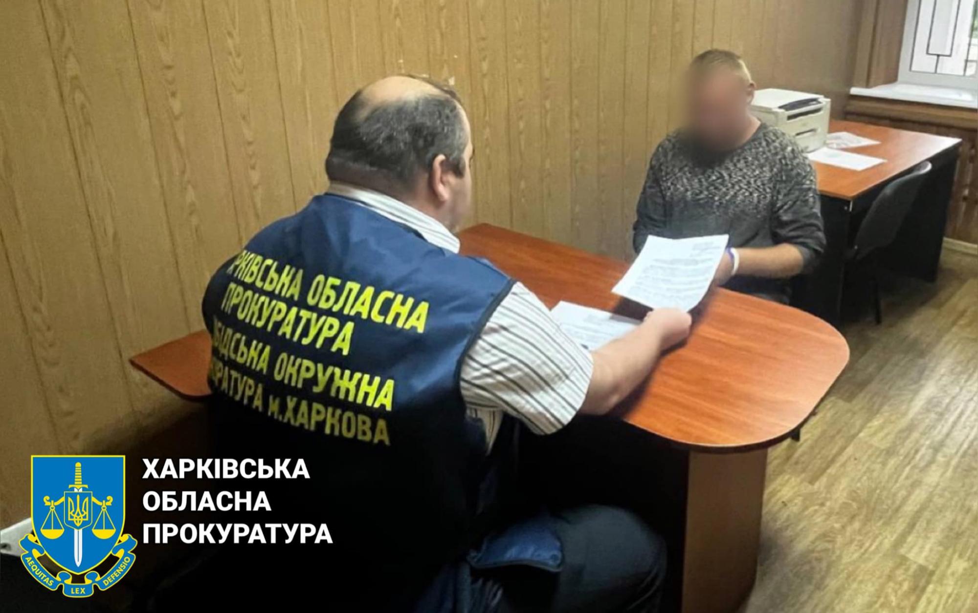 Звинувачував в обстрілах ЗСУ: у Харкові судитимуть любителя