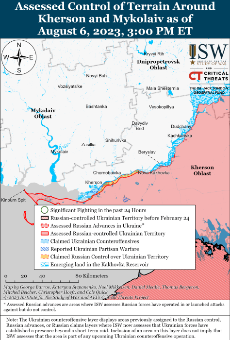 Карта бойових дій 7 серпня –