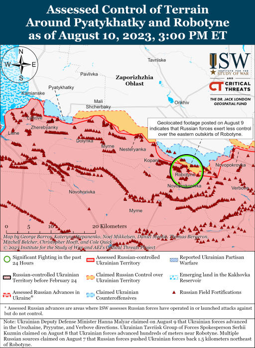 Карта бойових дій 11 серпня