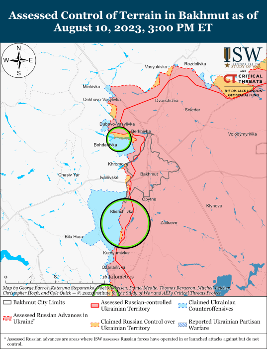 Карта бойових дій 11 серпня