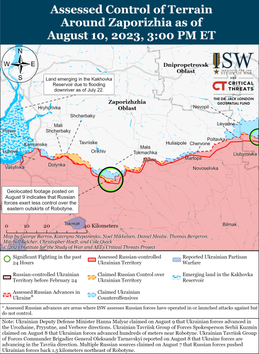 Карта бойових дій 11 серпня