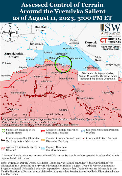 Карта бойових дій в Україні 12 серпня фото 5 4