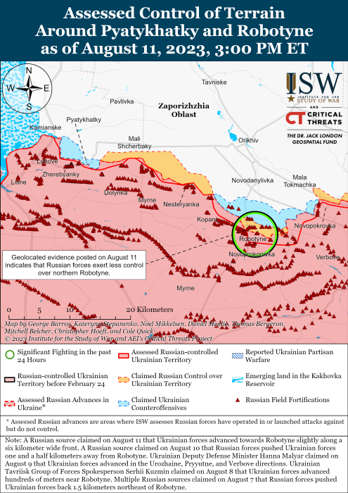 Карта бойових дій в Україні 12 серпня фото 6 5