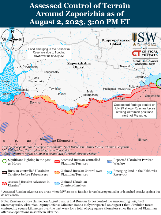 Карта бойових дій 3 серпня &ndash;