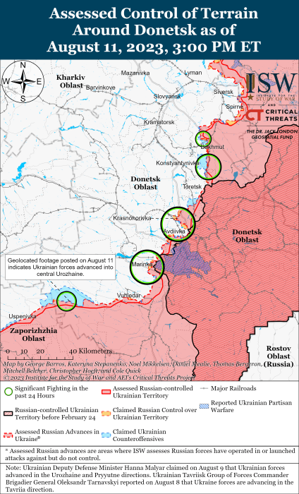 Карта бойових дій в Україні 12 серпня фото 4 3