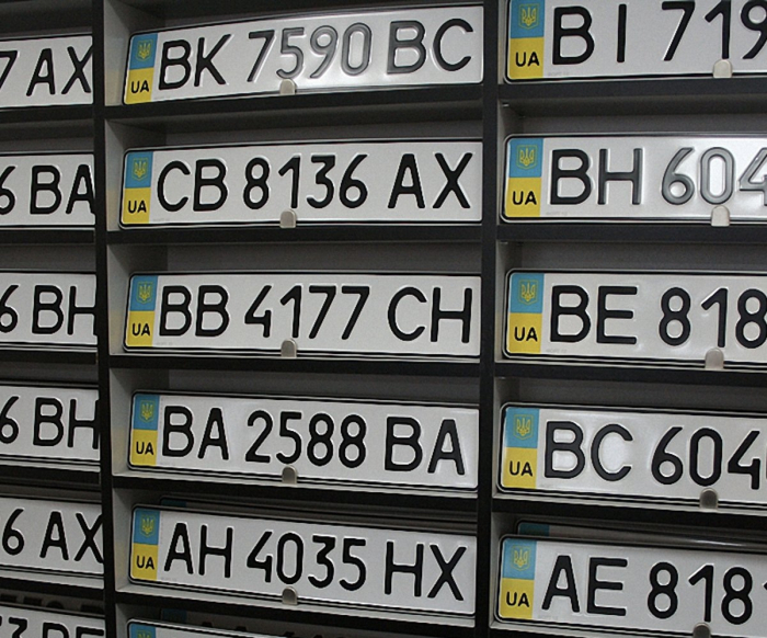 Отримання техпаспорту та номерних знаків поштою -