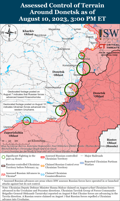 Карта бойових дій 11 серпня