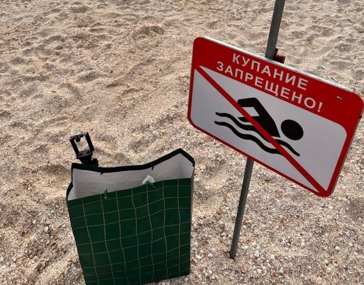 Фекалии и инфекция - рашисты в Мелитополе сделали Мелитопольщину непригодной для жизни