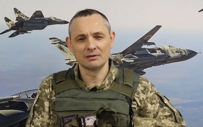 Игнат назвал главную цель российских атак по Украине