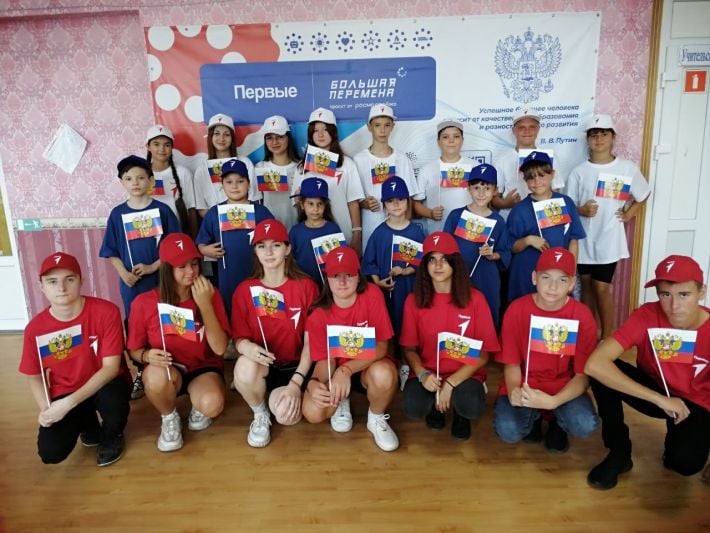Мракобесие под сенью тряпки - оккупанты в Мелитополе устроили трехцветный флешмоб