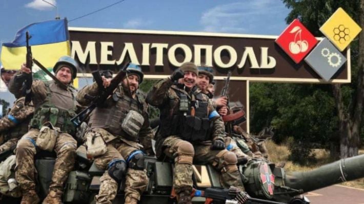 Оккупанты имеют существенные проблемы с логистикой на Мелитопольском направлении, - полковник СБУ