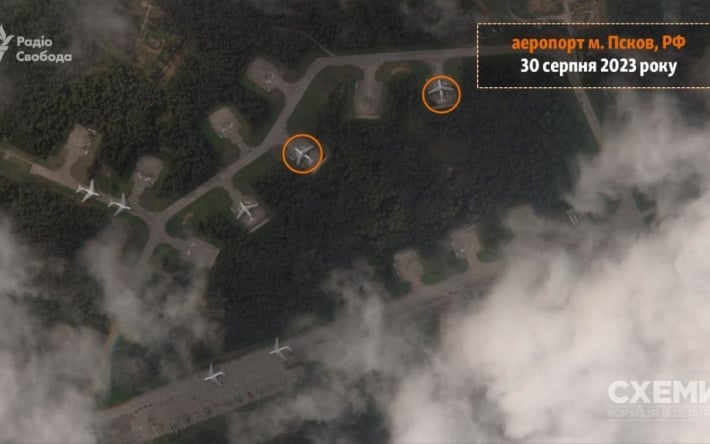 Опубликованы спутниковые снимки аэродрома Пскова после атаки беспилотников