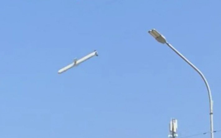 СБУ показала ракету, которой россияне ударили по Драмтеатру в Чернигове: фото