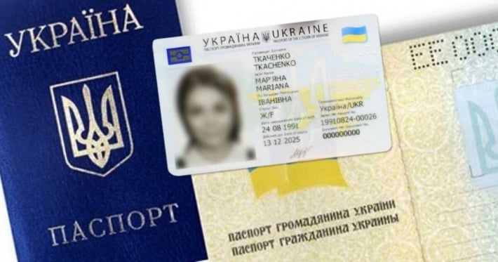 У энергодарцев отбирают и уничтожают украинские документы и заставляют оформлять российские