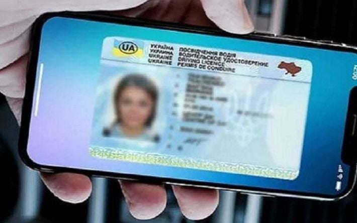 В Украине отменили ограничение на количество попыток экзамена по вождению: в МИД рассказали подробности