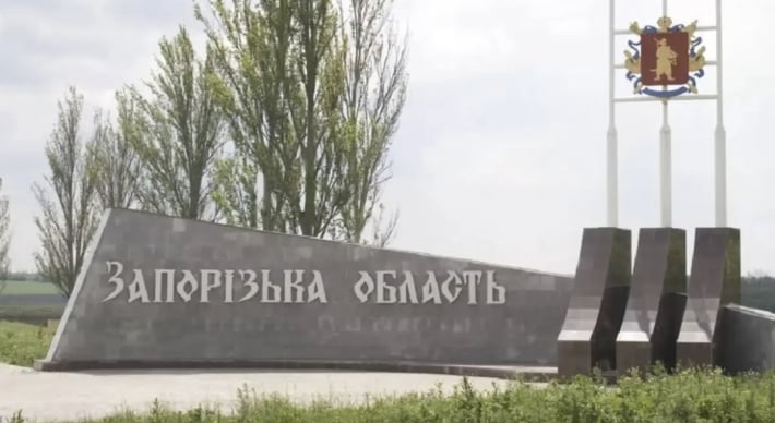 Военный корреспондент рассказал о ситуации на Запорожском направлении