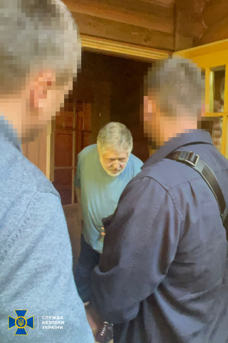 Коломойського підозрюють у відмиванні грошей та шахрайстві -