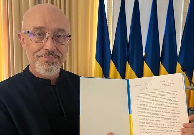 Міністр оборони України подав заяву про відставку - 