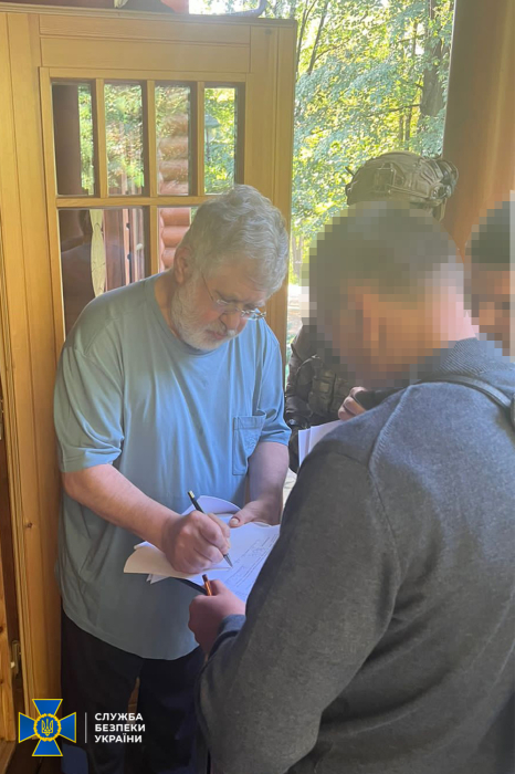 Коломойського підозрюють у відмиванні грошей та шахрайстві -