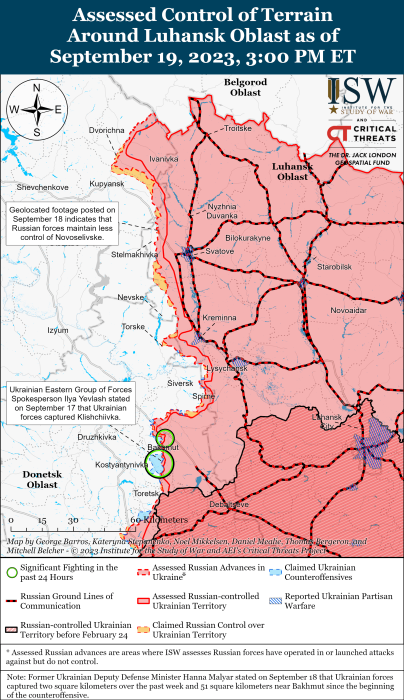 Мапа бойових дій в Україні 20 вересня -