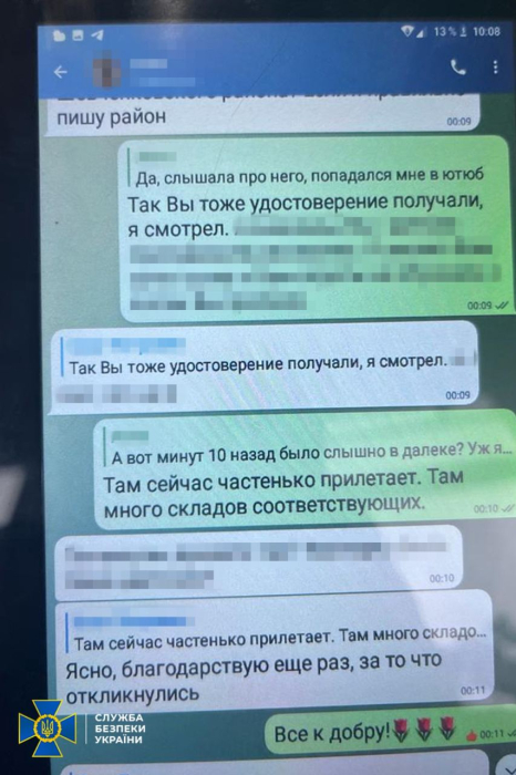 Затримали російського інтернет-агітатора, який закликав приєднати Запоріжжя до РФ.