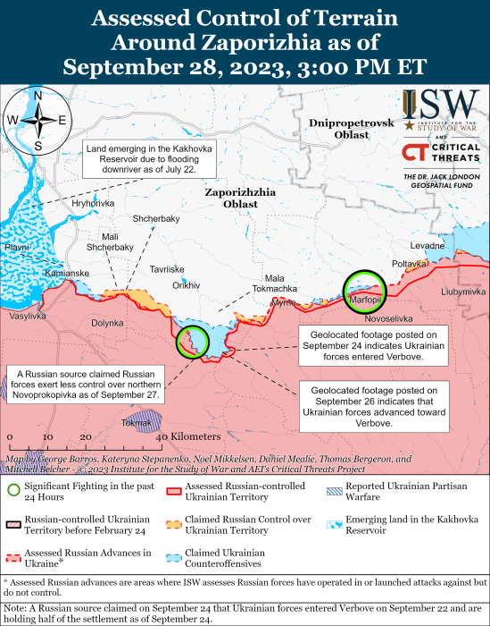 Мапа бойових дій в Україні 29 вересня -